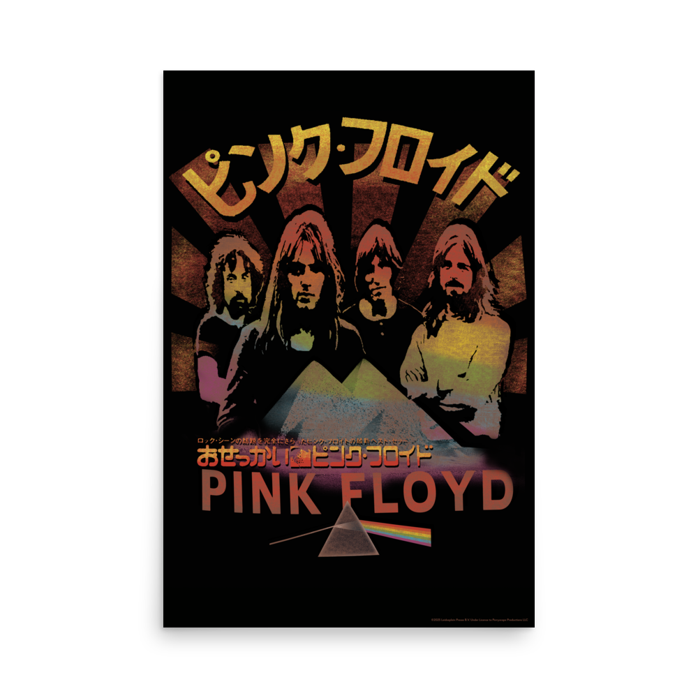 Pink Floyd Japan Poster