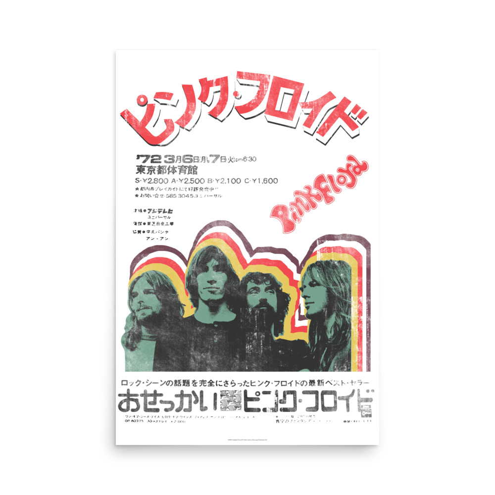Live in Japan Poster