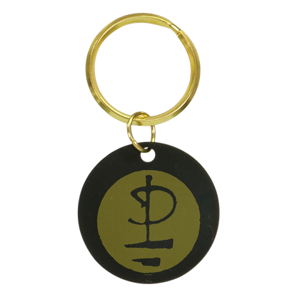 Laser-Engraved Brass Keychains