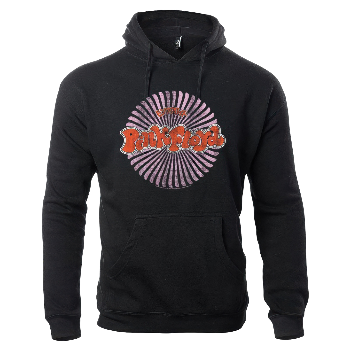 RKB Ticket Pullover Hoodie