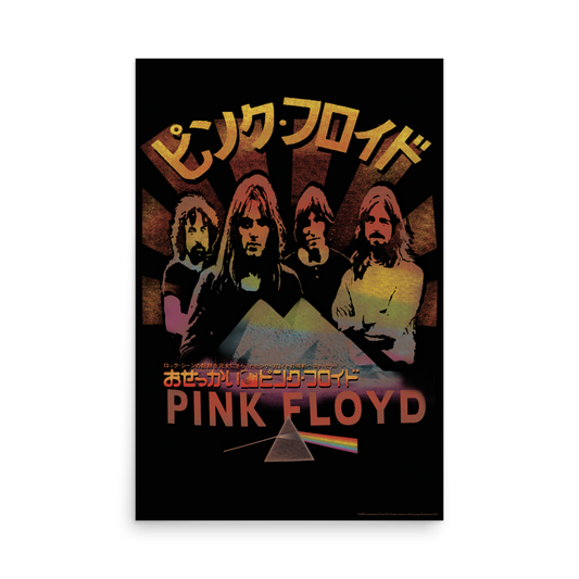 Pink Floyd Japan Poster
